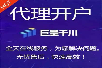 百度SEM案例：快速提升关键词排名