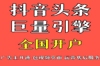 百度SEM代运营的实践与思考，广告主必看
